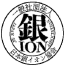 一般社団法人銀イオン協会ロゴ
